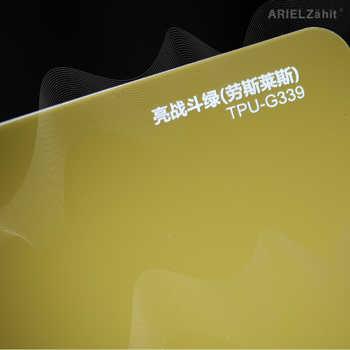 TPUG339-亮戰鬥綠(勞斯萊斯)